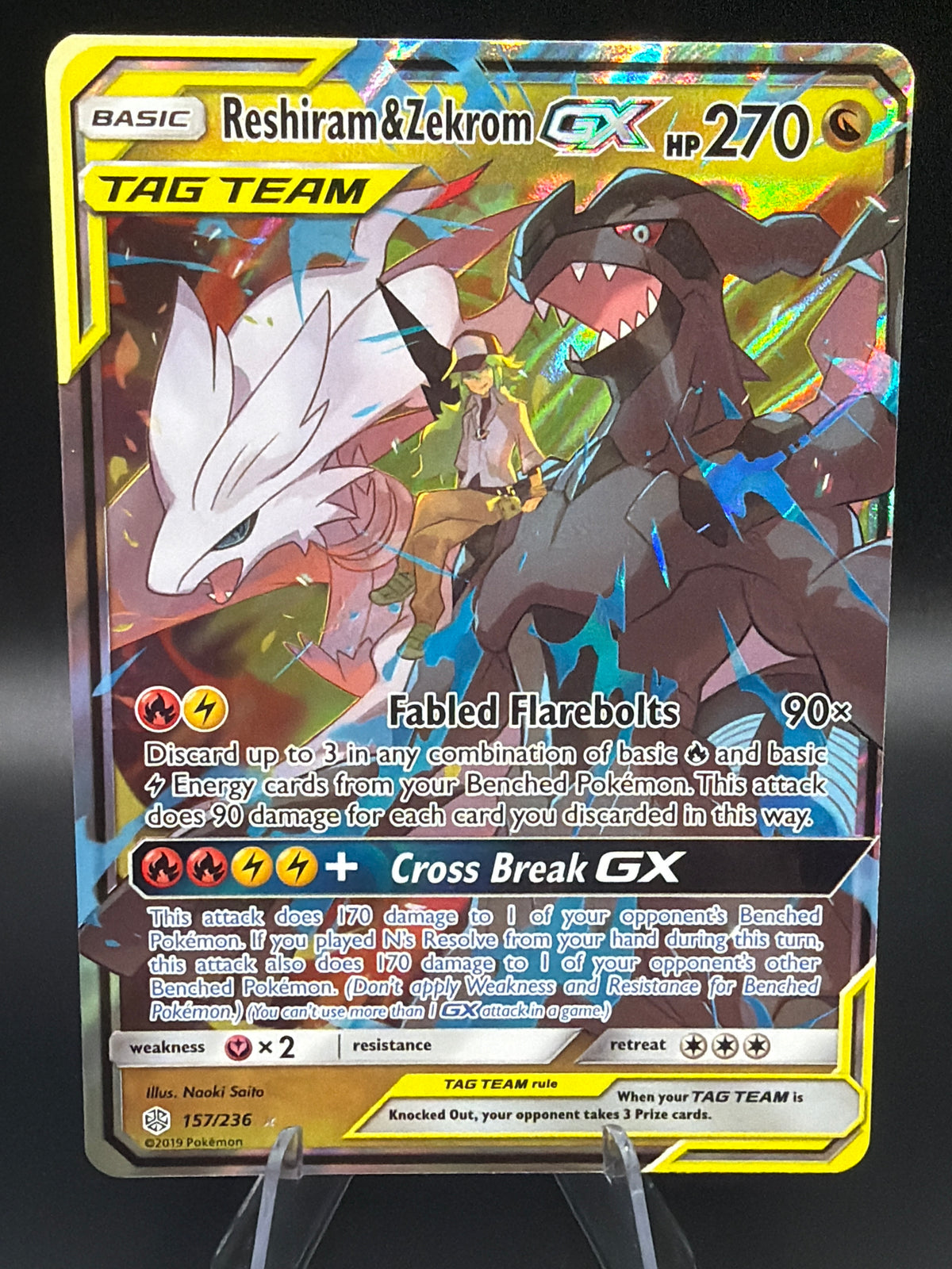 Pokémon TCG: 2019 Reshiram & Zekrom GX - 157/236 - SM: Cosmic Eclipse