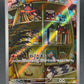 Pokémon TCG: 2024 Japanese Litten 075/071 sv5M: Cyber Judge