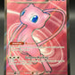 Pokémon TCG: 2023 Mew ex - 193/165 - SV: Scarlet & Violet 151