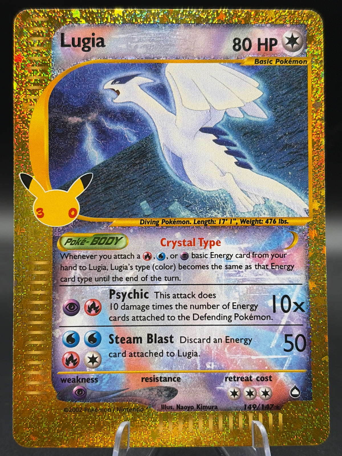 Pokémon TCG: 2026 Lugia - ME: 30th Celebration Classic Collection (30C)
