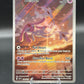 Pokémon TCG: 2024 Mesprit - 204/191 - SV: Surging Sparks