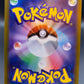 Pokémon TCG: 2023 Japanese Dudunsparce 083/071 Snow Hazard
