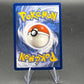 Pokémon TCG: 2023 Gengar - 094/165 SV: Scarlet & Violet 151 (MEW) - Reverse Holo