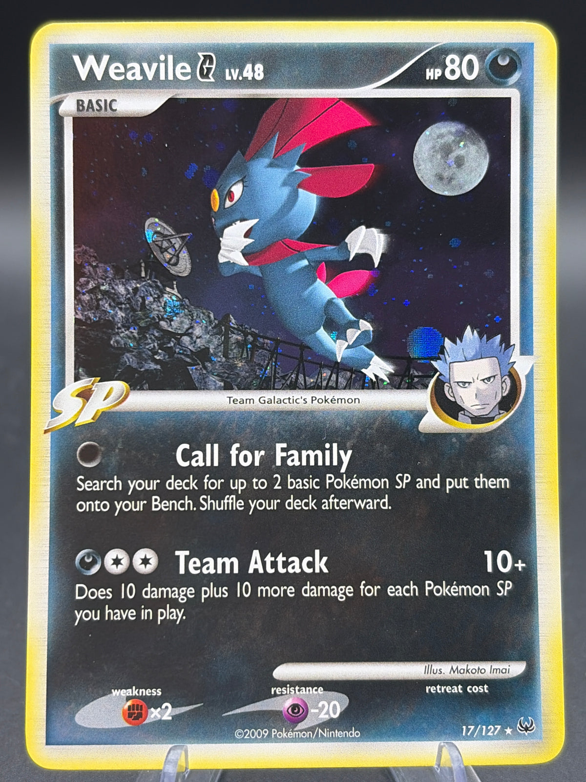 Pokémon TCG: 2009 Weavile G - Platinum (PL)