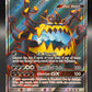 Pokémon TCG: 2017 Guzzlord GX 105/111 S&M: Crimson Invasion