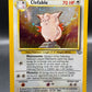 Pokémon TCG: 1999 Clefable 1/64 Jungle Holo