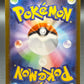 Pokémon TCG: 2025 - Japanese Gothorita - 122/086 - SV11w: White Flare