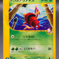 Pokémon TCG: 2001 Japanese Janine's Ariados - 065/141 - Pokemon VS 1st Edition