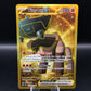 Pokémon TCG: 2023 Ting-Lu Ex 275/193 S&V: Paldea Evolved