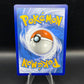 Pokémon TCG: 2024 Sableye 184/091 S&V Paldean Fates Baby Shiny