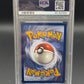 PSA 10 Pokémon TCG: 2019 POKEMON SM BLACK STAR PROMO #SM103a FA/LUNALA GX PROMO-HIDDEN FATES P.C.