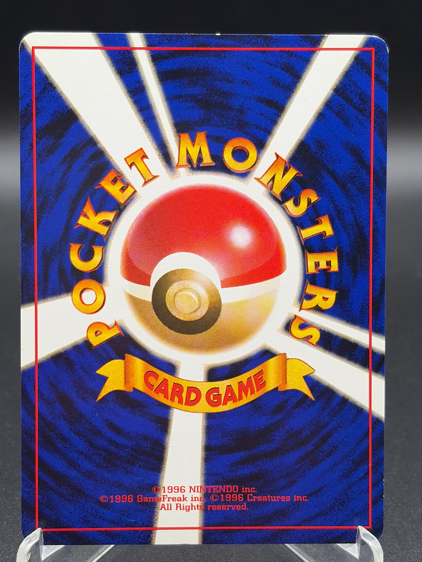 Pokémon TCG: Japanese Sabrina's Gaze - Challenge from the Darkness
