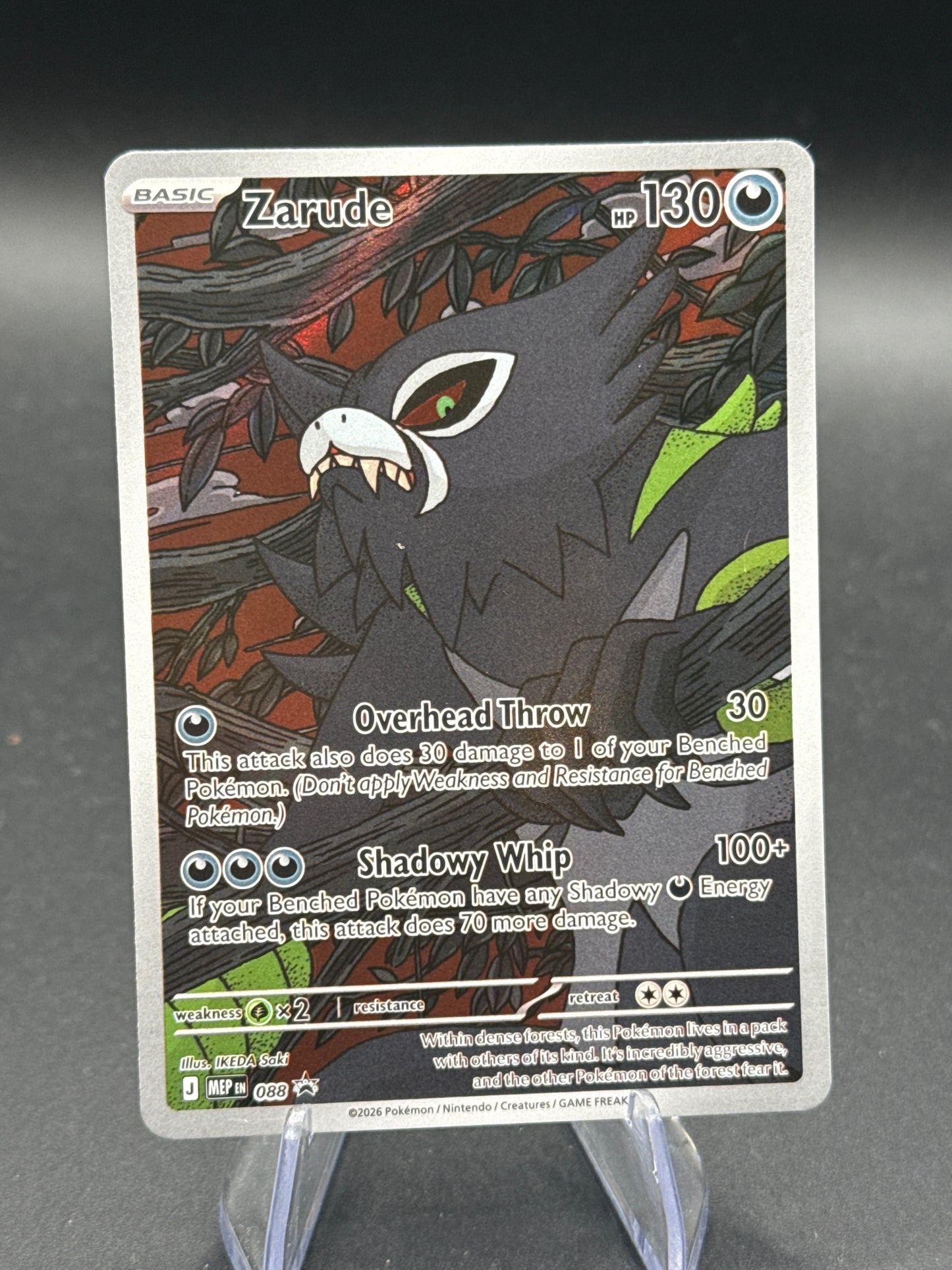Pokémon TCG: 2026 Zarude 088 - ME: Mega Evolution