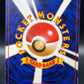 Pokémon TCG: 1996 Japanese Dragonite #149 Fossil