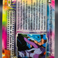 Pokémon TCG: Topps Pokémon The Battle of the Champions - #25 - Mewtwo Strikes Back Movie Animation Edition Holo Textured