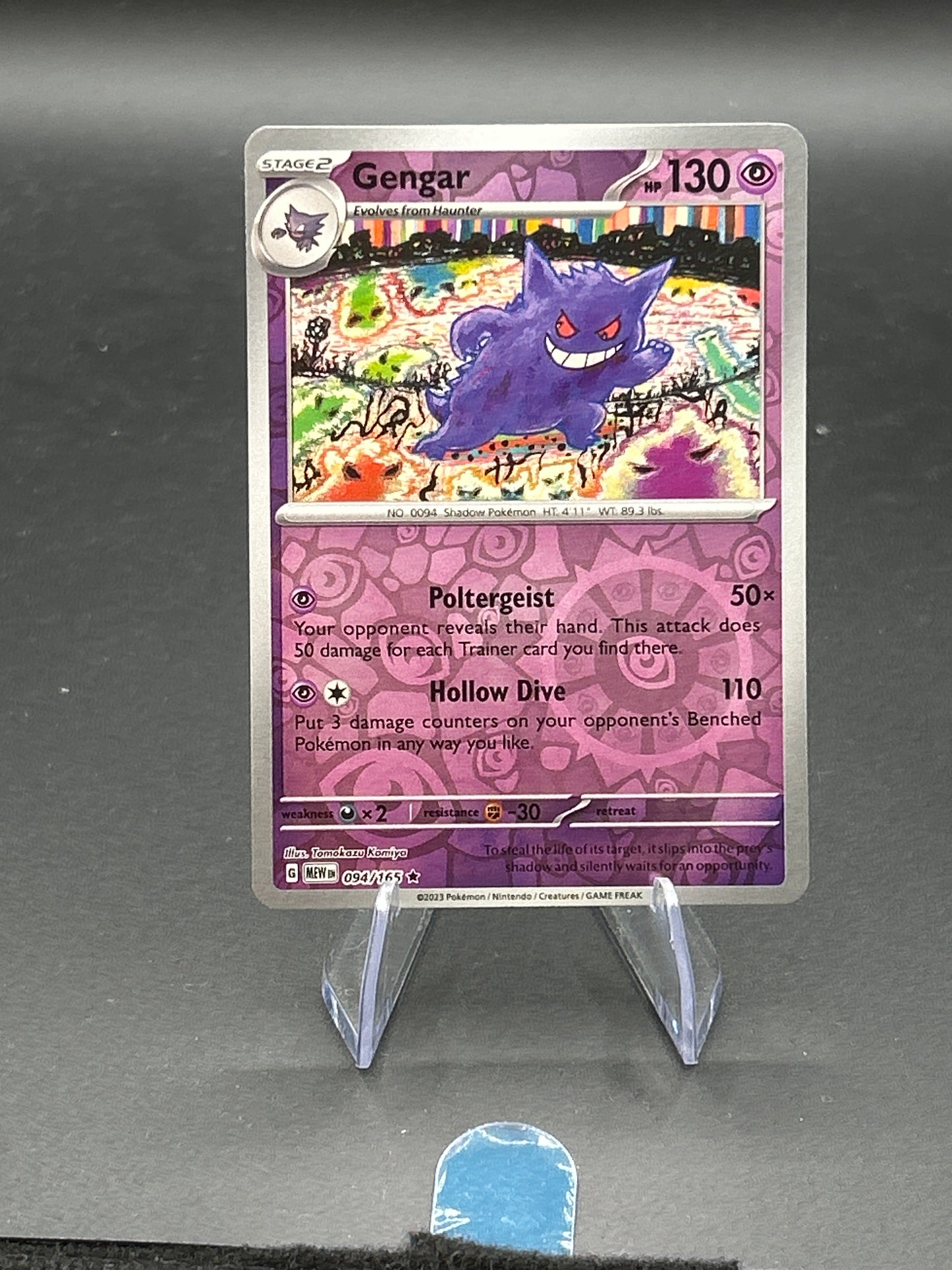 Pokémon TCG: 2023 Gengar - 094/165 SV: Scarlet & Violet 151 (MEW) - Reverse Holo