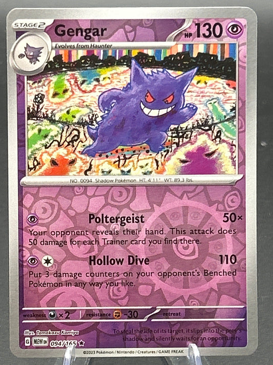 Pokémon TCG: 2023 Gengar - 094/165 SV: Scarlet & Violet 151 (MEW) - Reverse Holo