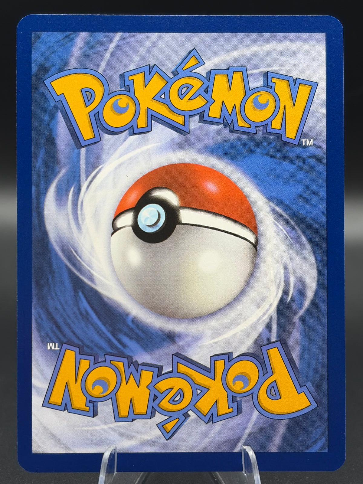 Pokémon TCG: 2023 Poliwhirl - 176/165 - SV: Scarlet & Violet 151
