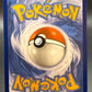Pokémon TCG: 2023 Morpeko 206/182 Paradox Rift