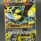 Pokémon TCG: 2014 Primal Kyogre EX 96/98 (Shiny Full Art) - XY - Ancient Origins -HP