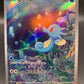 Pokémon TCG: 2024 Japanese Horsea 067/064 sv6a: Night Wanderer