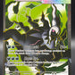 Pokémon TCG: 2026 Mega Darkrai ex - 101/084 - Pitch Black