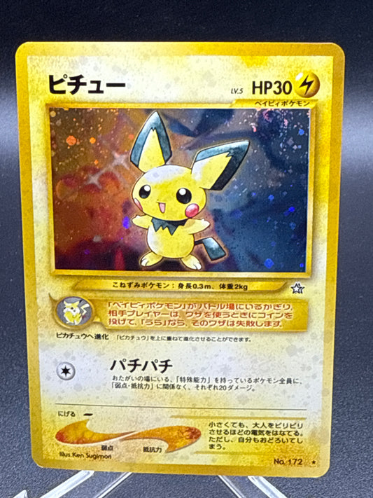 Pokémon TCG: Japanese Pichu #172 (Neo Genesis) Gold, Silver, New World...