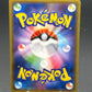 Pokémon TCG: Nidoking - CP6: Expansion Pack 20th Anniversary