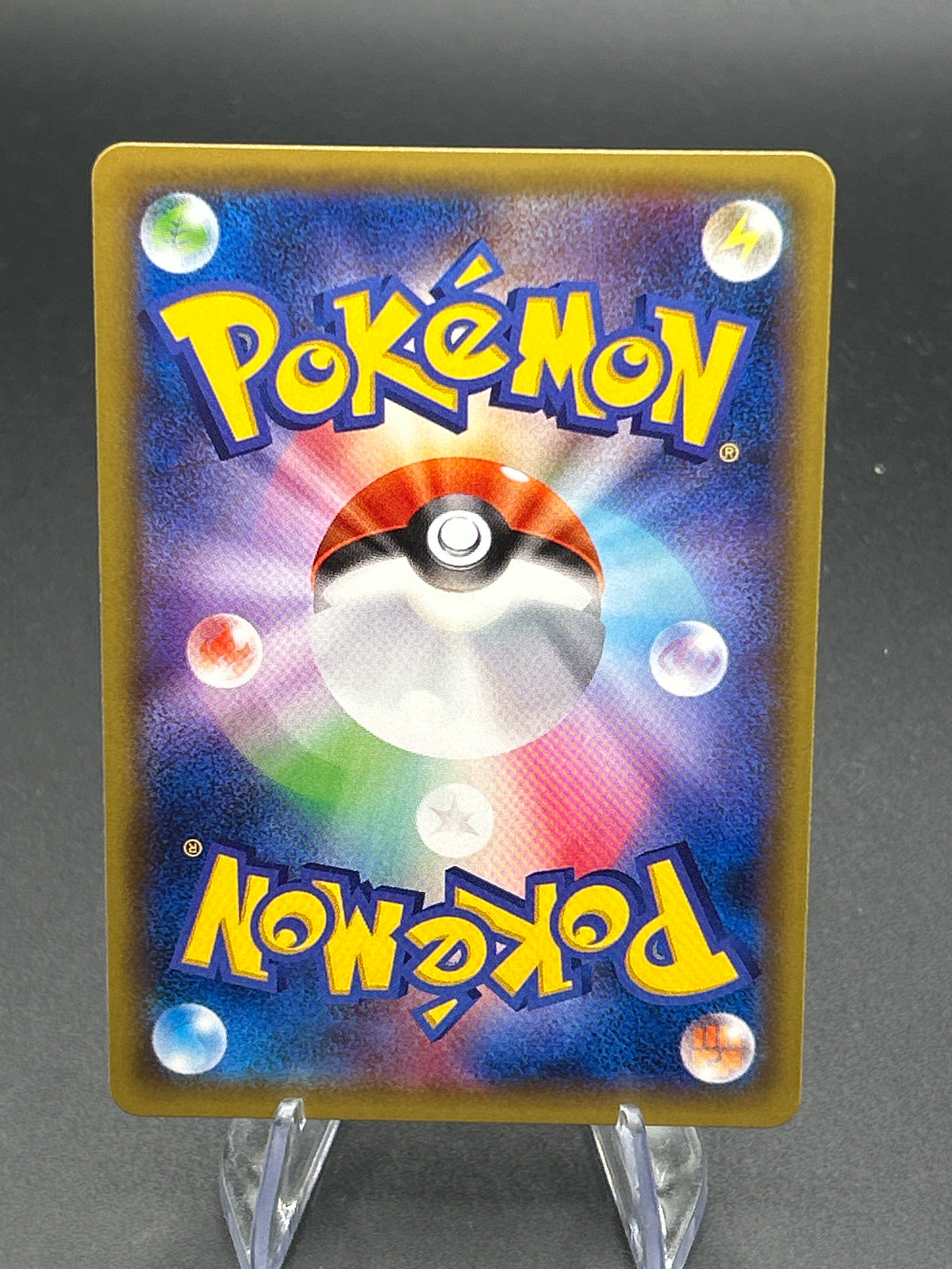 Pokémon TCG: Nidoking - CP6: Expansion Pack 20th Anniversary