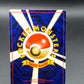 Pokémon TCG: Japanese Erika's Clefable No.036  - Leaders' Stadium