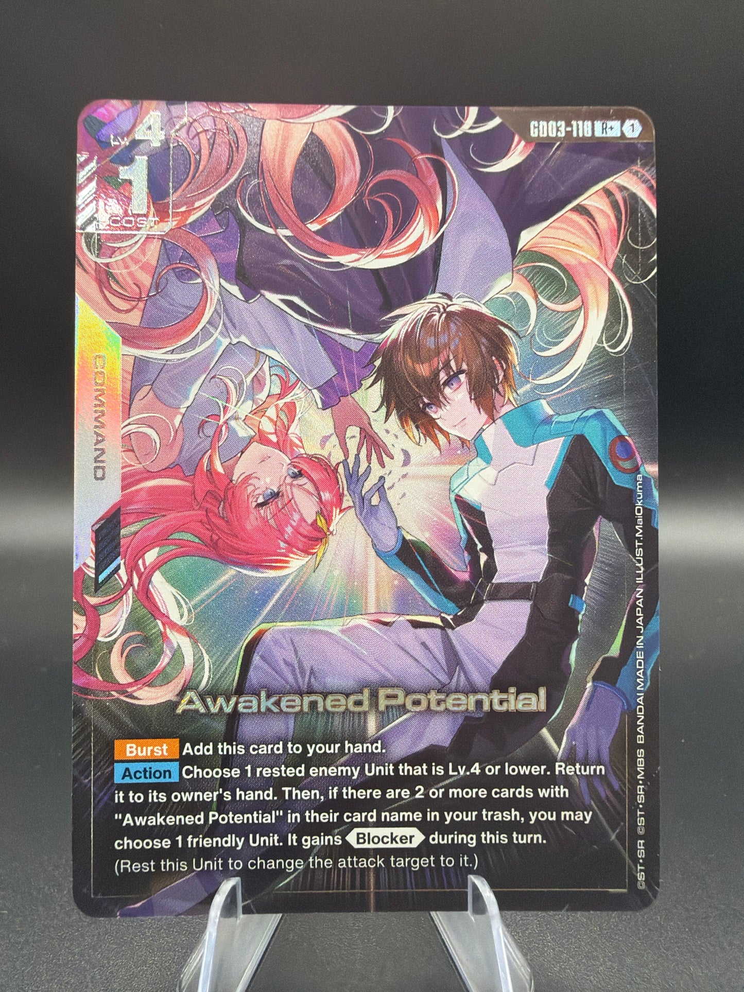 Gundam TCG: Awakened Potentional - GD04-118 R+ - Phantom Aria