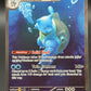 Pokémon TCG: 2023 Blastoise ex - 200/165 - SV: Scarlet & Violet 151