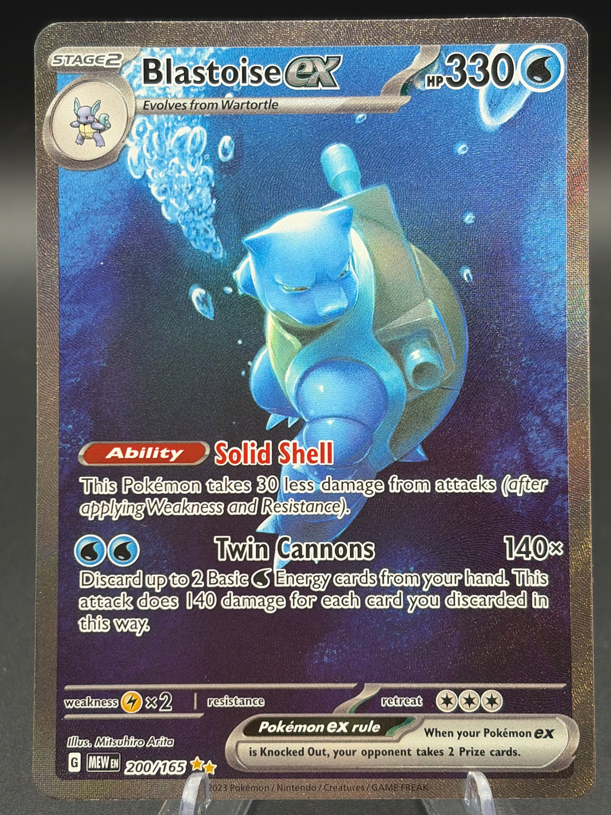 Pokémon TCG: 2023 Blastoise ex - 200/165 - SV: Scarlet & Violet 151
