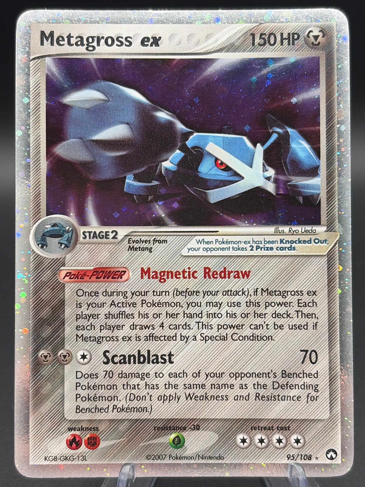 Pokémon TCG: 2007 Metagross ex - EX Power Keepers (PK)