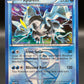Pokémon TCG: 2013 Kyurem (Team Plasma) 31/116 - Plasma Freeze