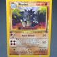 Pokémon TCG: 1999 - 1st Edition - Rhydon 45/64 -  Jungle