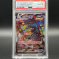 PSA 10 Pokémon TCG: 2021 Umbreon VMAX 095/203 SW&SH Evolving Skies