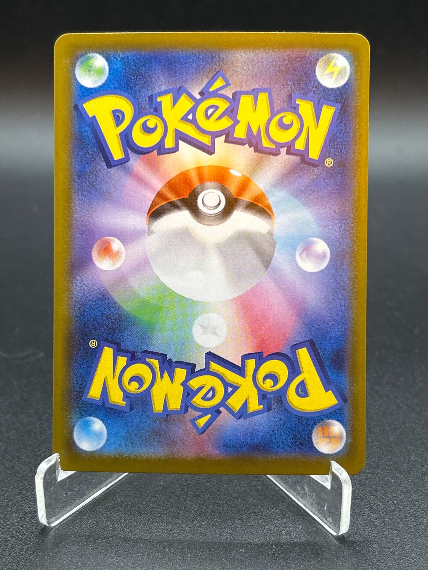 Pokémon TCG: 2025 Japanese Mienfoo Masterball 049/086 sv11W: White Flare