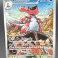 Pokémon TCG: 2025 Krookodile 137/086 SV: Black Bolt