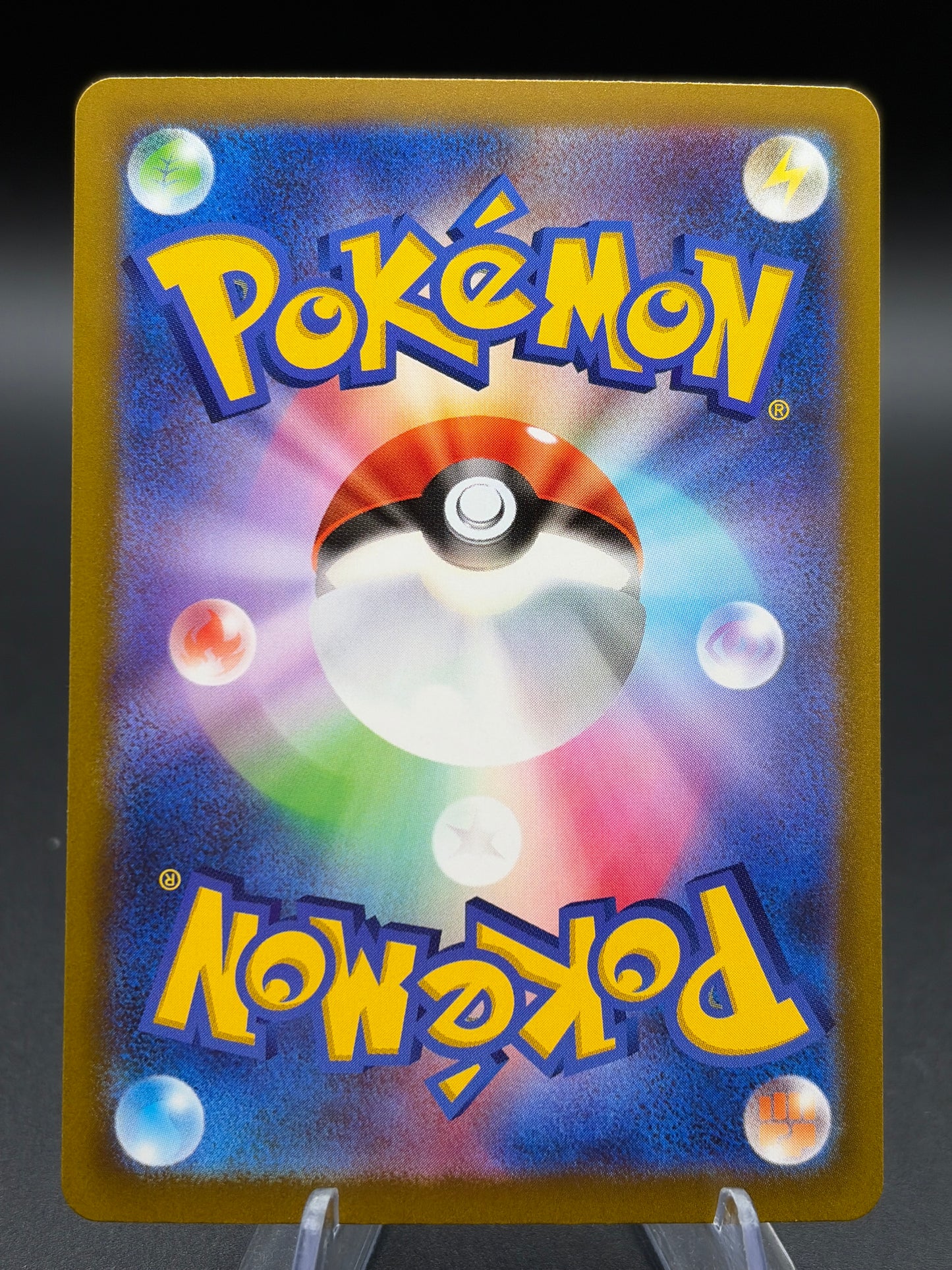 Pokémon TCG: 2026 Enamorus - 083/076 - M6: Storm Emeralda (m6)