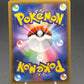 Pokémon TCG: 1999 Gyarados - CP6: Expansion Pack 20th Anniversary