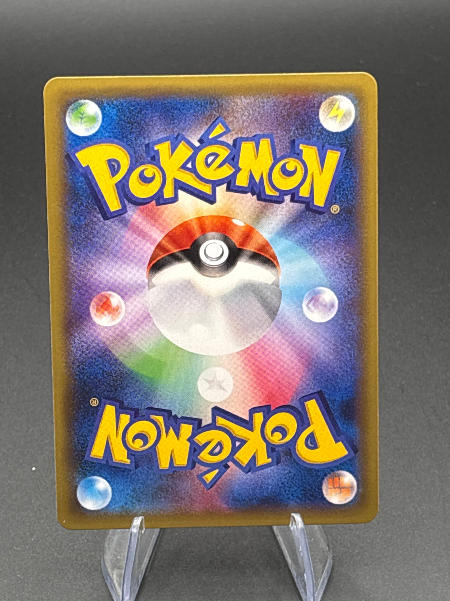 Pokémon TCG: 1999 Gyarados - CP6: Expansion Pack 20th Anniversary