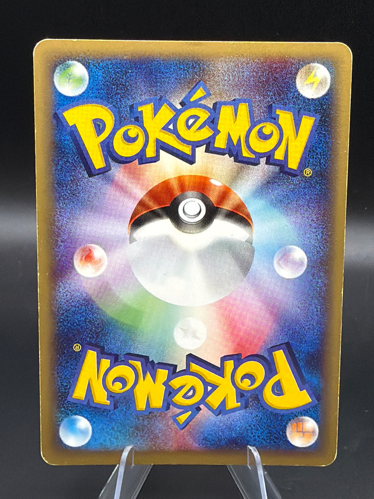 Pokémon TCG: 2001 Skarmory - 128/128 - Base Expansion Pack