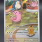 Pokémon TCG: 2024 Chansey - 187/167 - SV: Twilight Masquerade