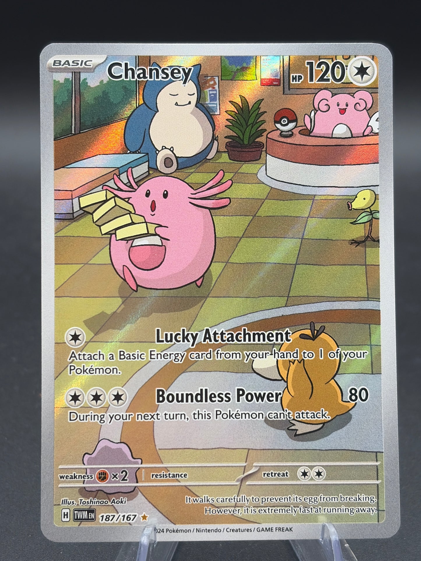 Pokémon TCG: 2024 Chansey - 187/167 - SV: Twilight Masquerade