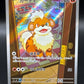 Pokémon TCG: 2026 Growlithe - 078/076 - M6: Storm Emeralda (m6)
