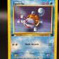 Pokémon TCG: 1999 Squirtle 68/82 -  1st Edition - Team Rocket