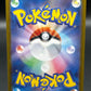 Pokémon TCG: 2024 Drayton - 090/064 - SV7a: Paradise Dragona (SV7a)