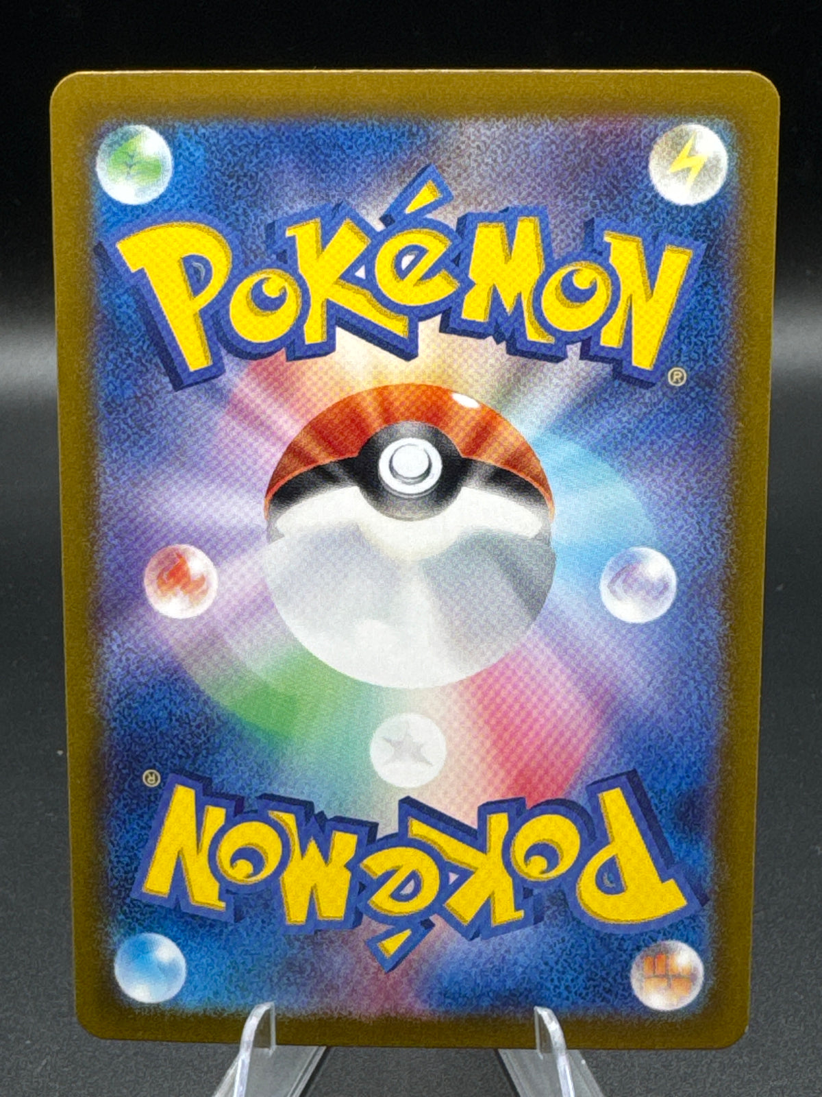 Pokémon TCG: 2024 Drayton - 090/064 - SV7a: Paradise Dragona (SV7a)