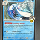 Pokémon TCG: 2026  Primarina 30th 020/084 - Pitch Black - Stamped